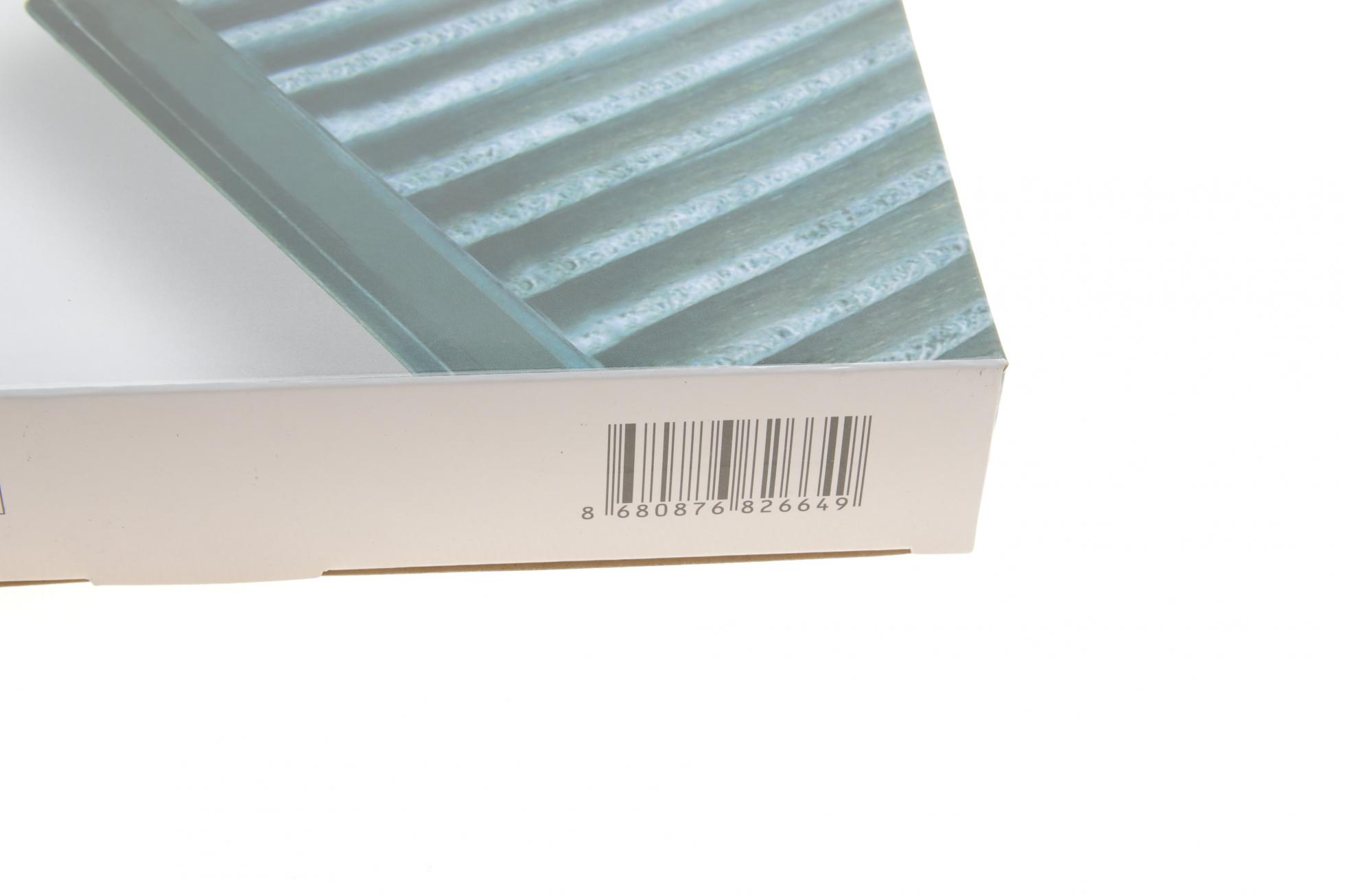 WPK121 WUNDER FILTER